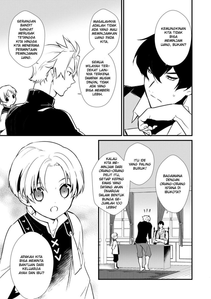 Okashi na Tensei Chapter 06 Bahasa Indonesia