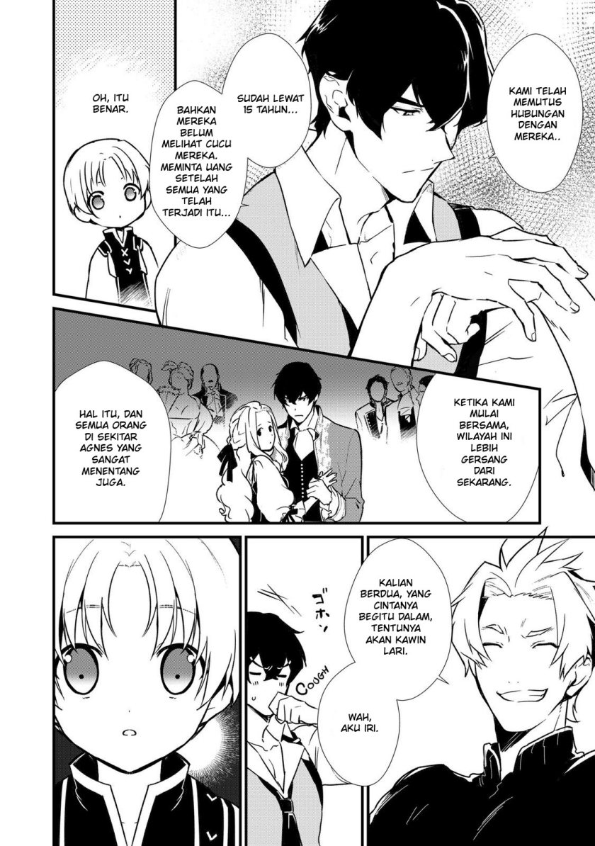 Okashi na Tensei Chapter 06 Bahasa Indonesia