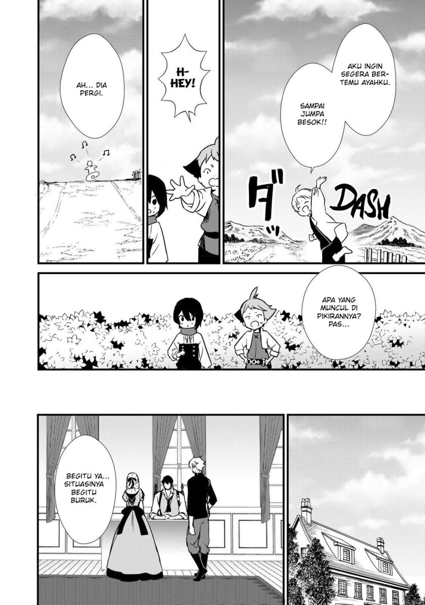 Okashi na Tensei Chapter 06 Bahasa Indonesia