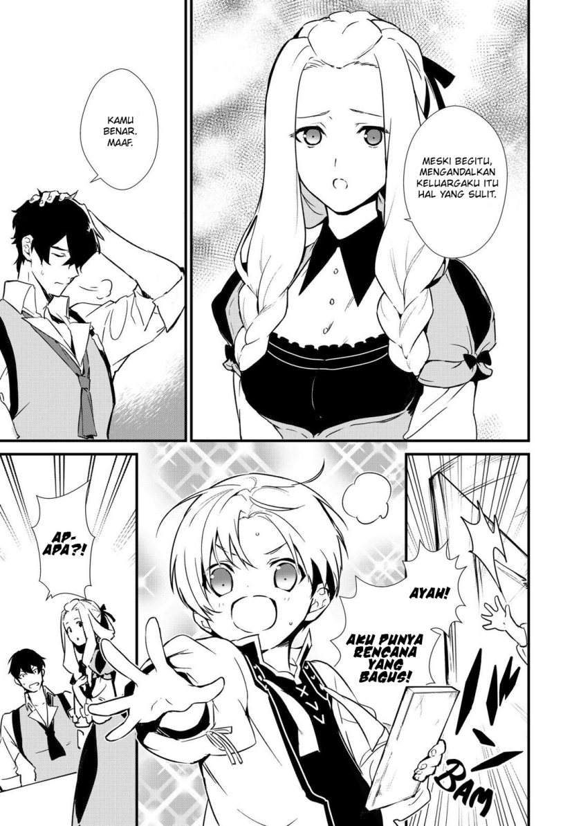 Okashi na Tensei Chapter 06 Bahasa Indonesia