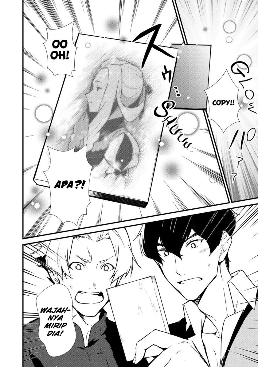 Okashi na Tensei Chapter 06 Bahasa Indonesia