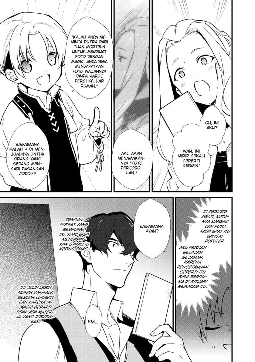 Okashi na Tensei Chapter 06 Bahasa Indonesia