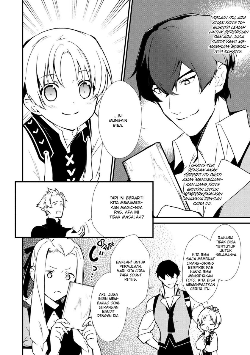 Okashi na Tensei Chapter 06 Bahasa Indonesia