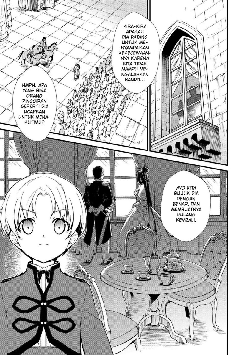 Okashi na Tensei Chapter 06 Bahasa Indonesia