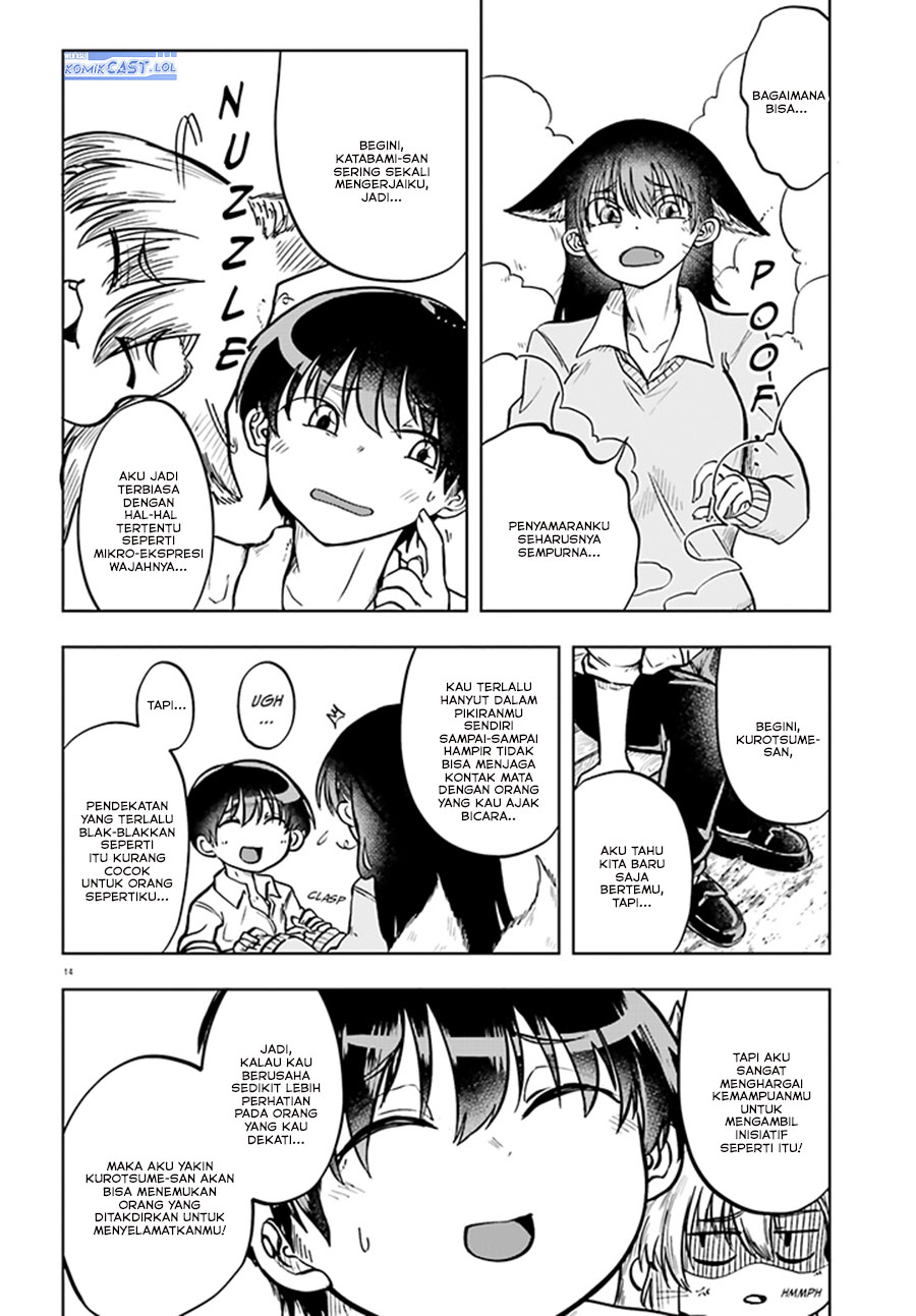 Okitsune Gal Katabami-san chapter 10