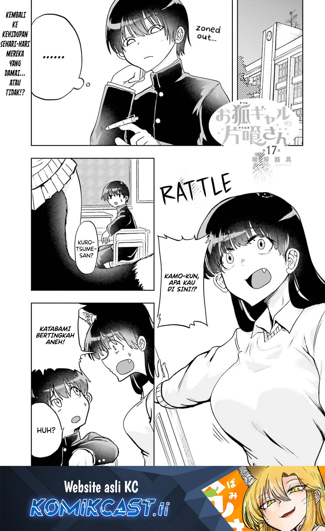 Okitsune Gal Katabami-san Chapter 17 Bahasa Indonesia