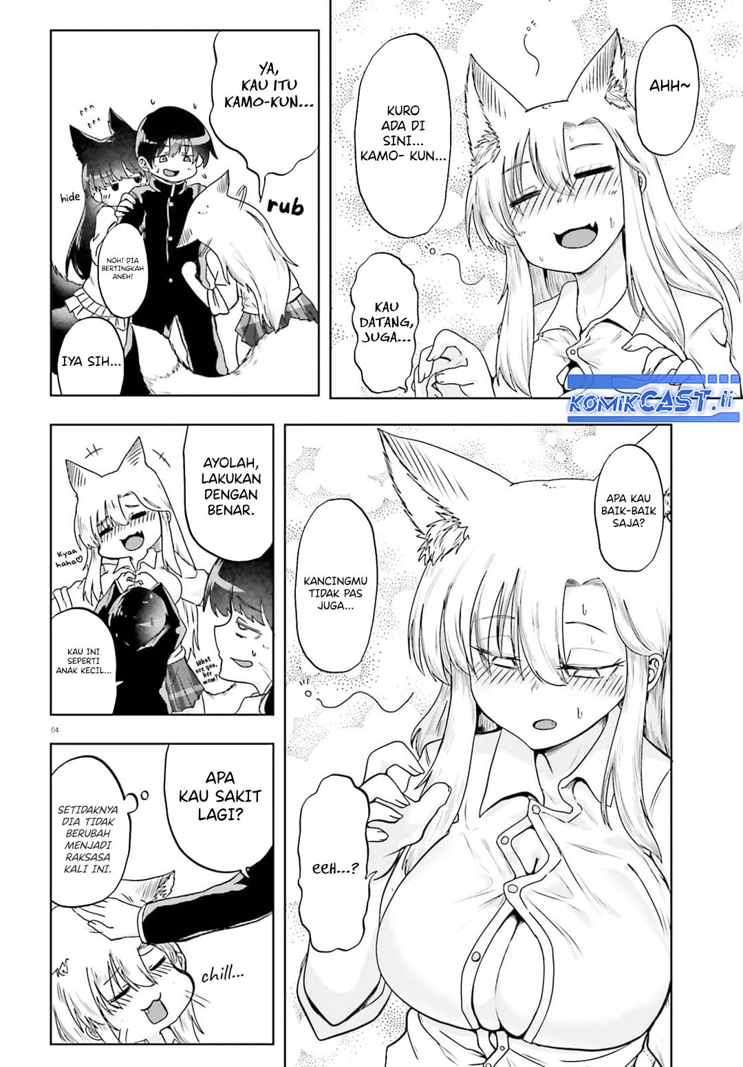 Okitsune Gal Katabami-san Chapter 17 Bahasa Indonesia