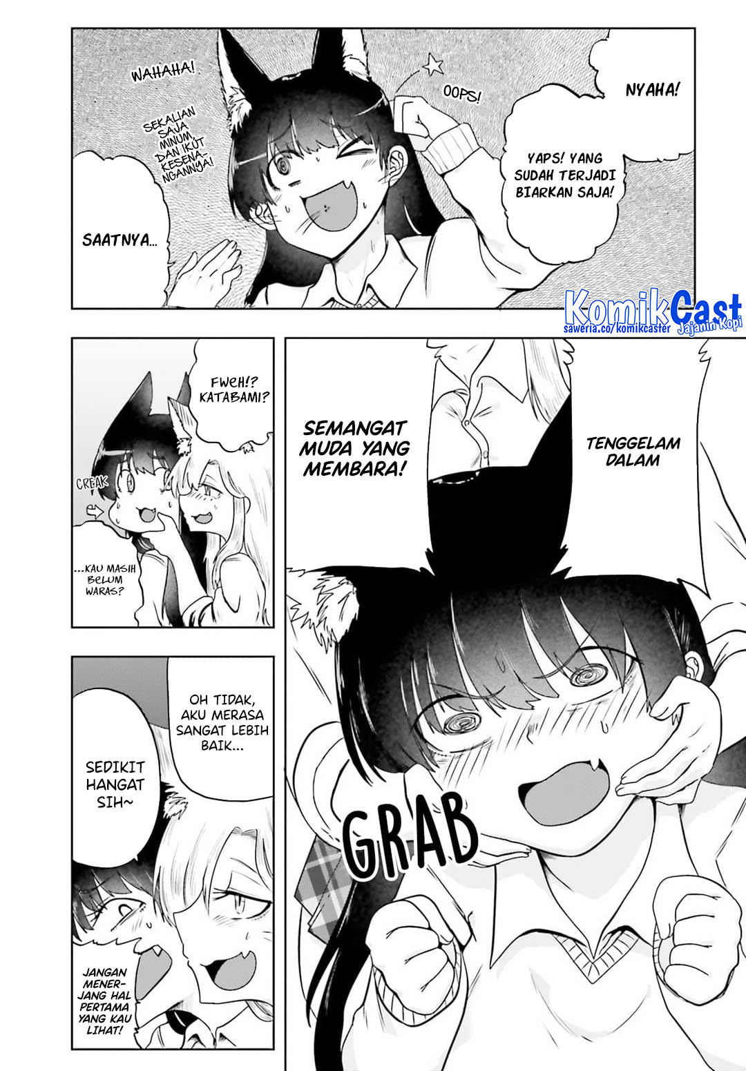 Okitsune Gal Katabami-san Chapter 17 Bahasa Indonesia