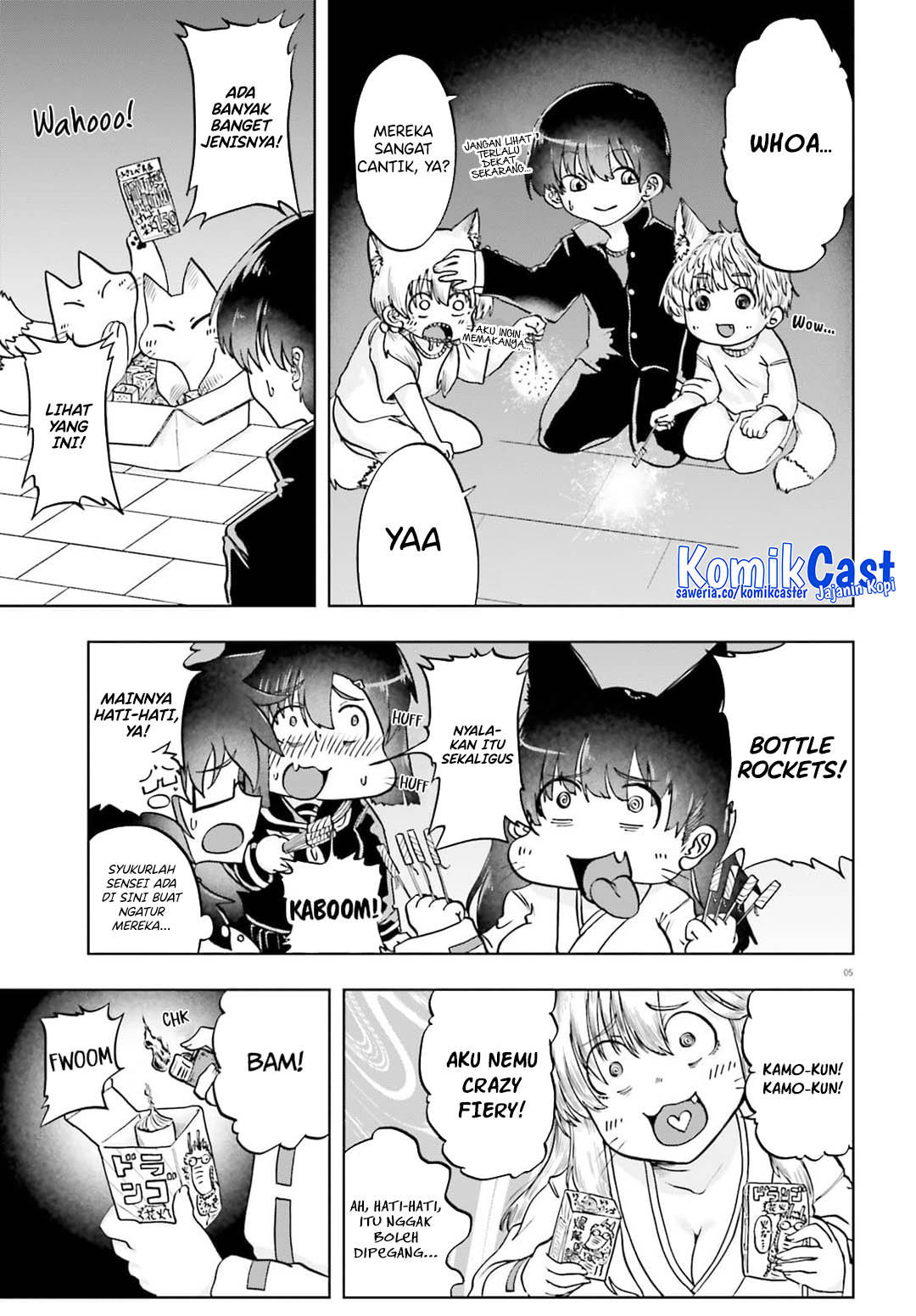 Okitsune Gal Katabami-san chapter 18