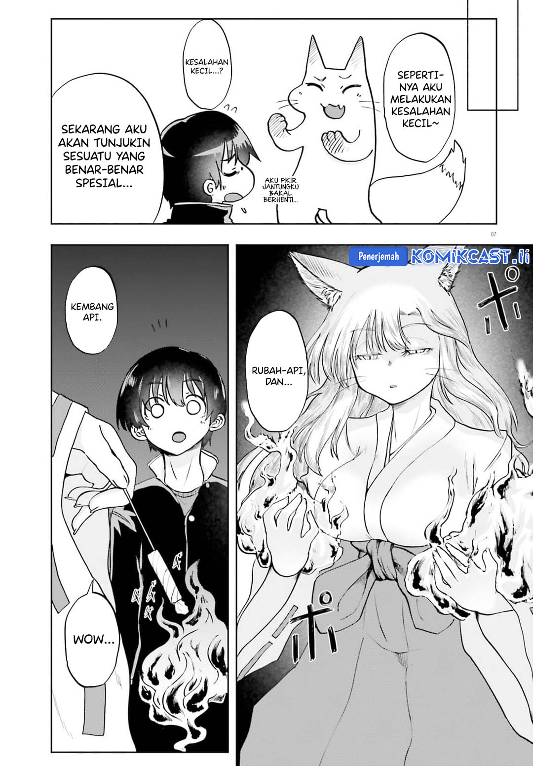 Okitsune Gal Katabami-san chapter 18
