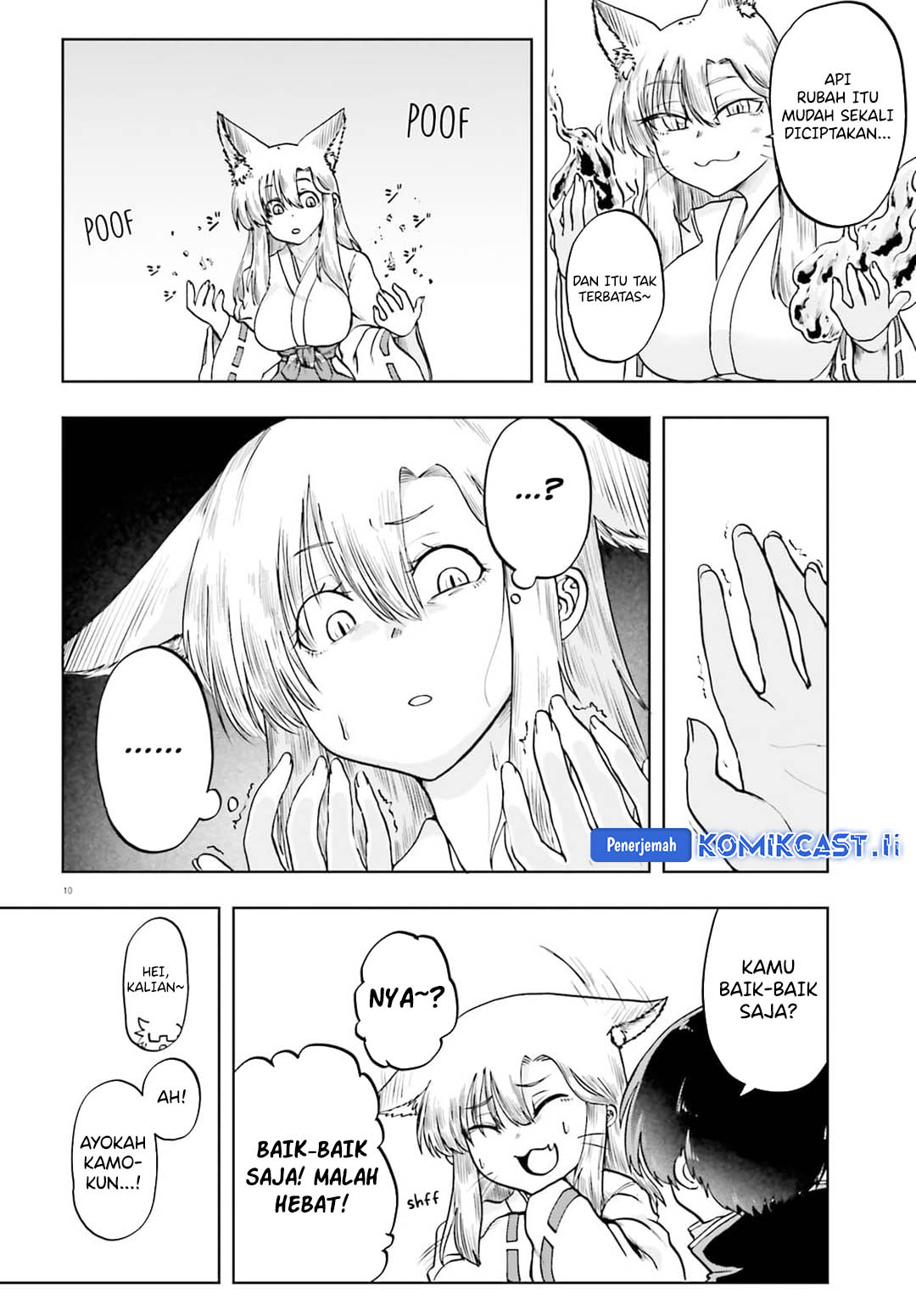 Okitsune Gal Katabami-san chapter 18