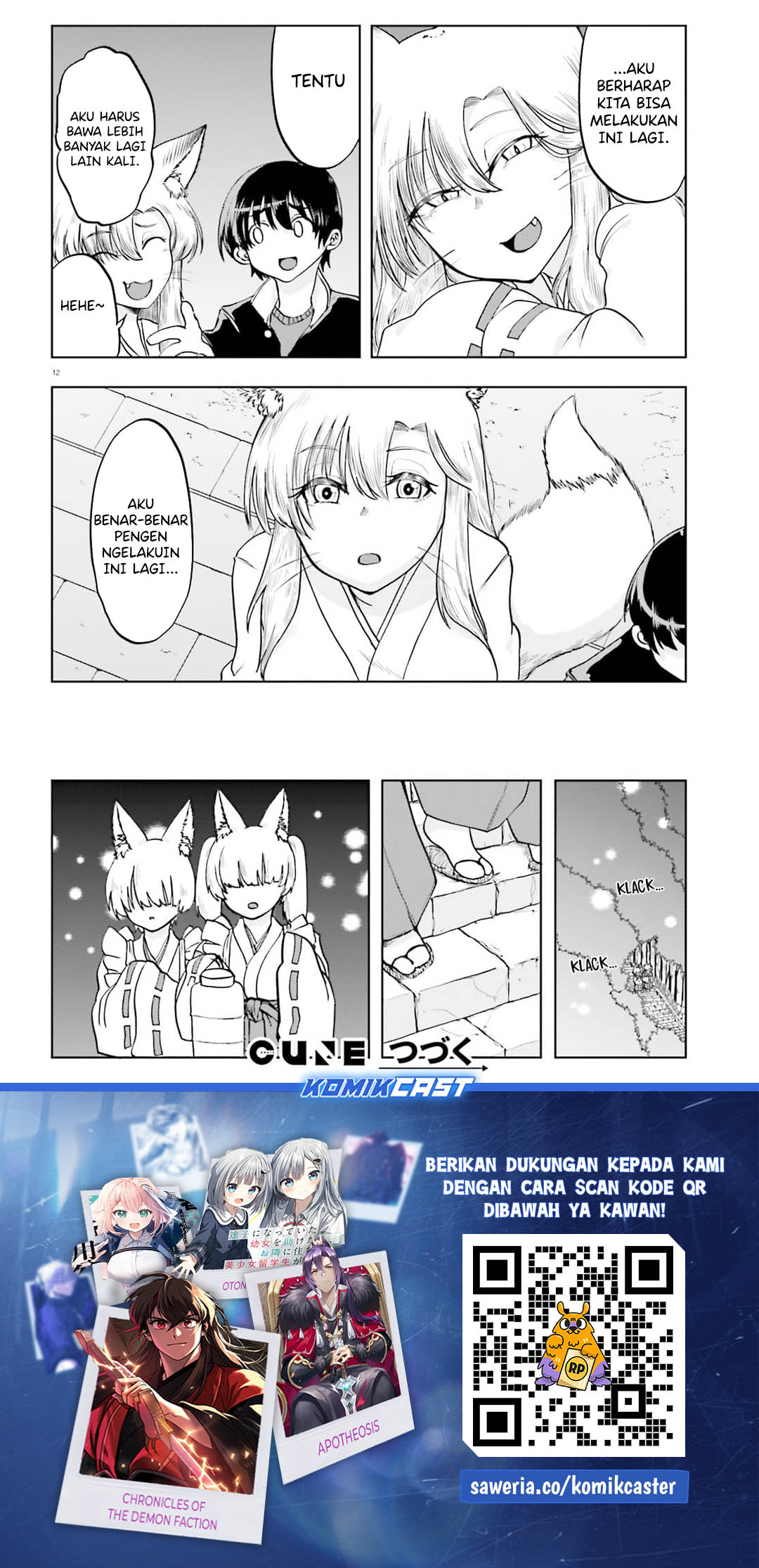 Okitsune Gal Katabami-san chapter 18