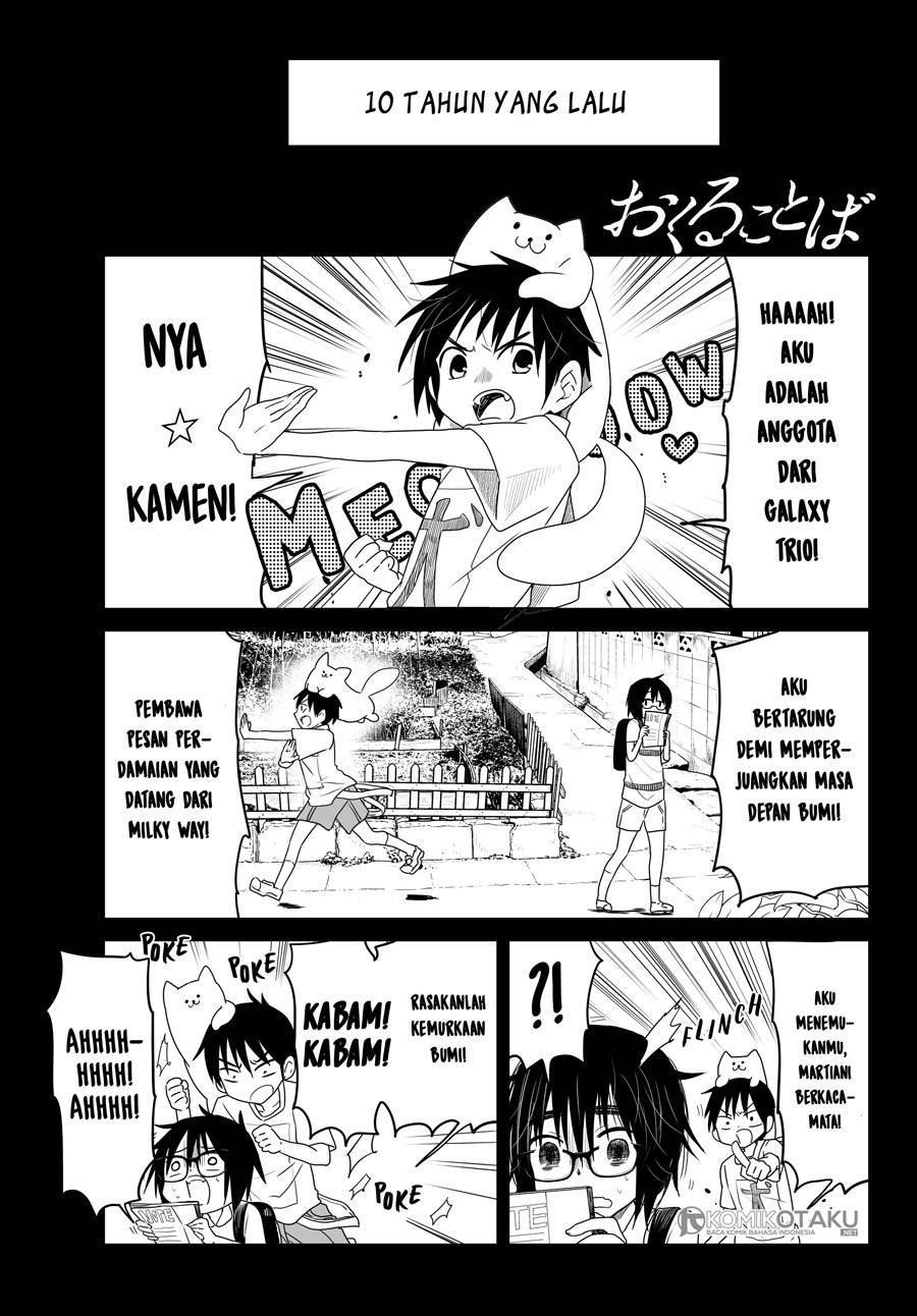 Okuru Kotoba chapter 2