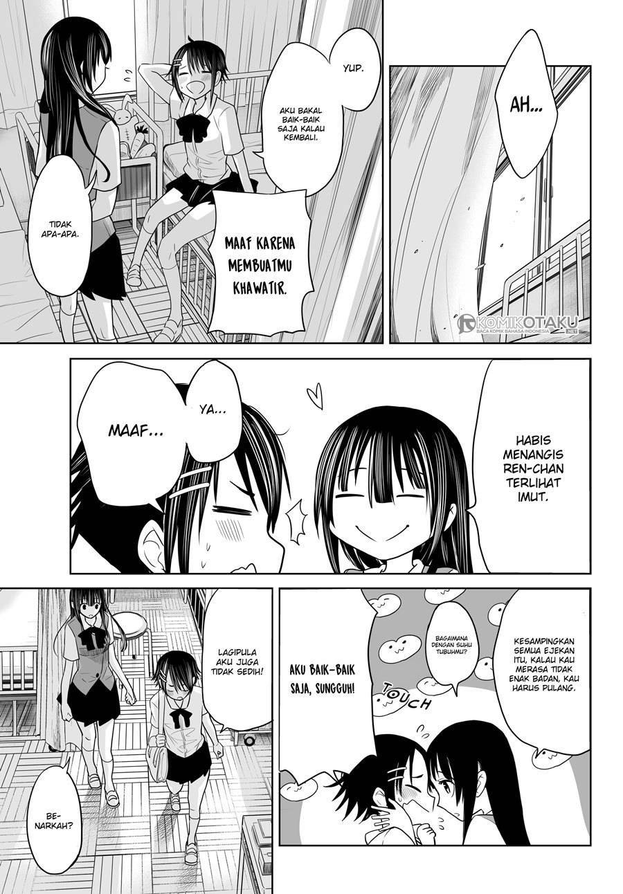 Okuru Kotoba chapter 2