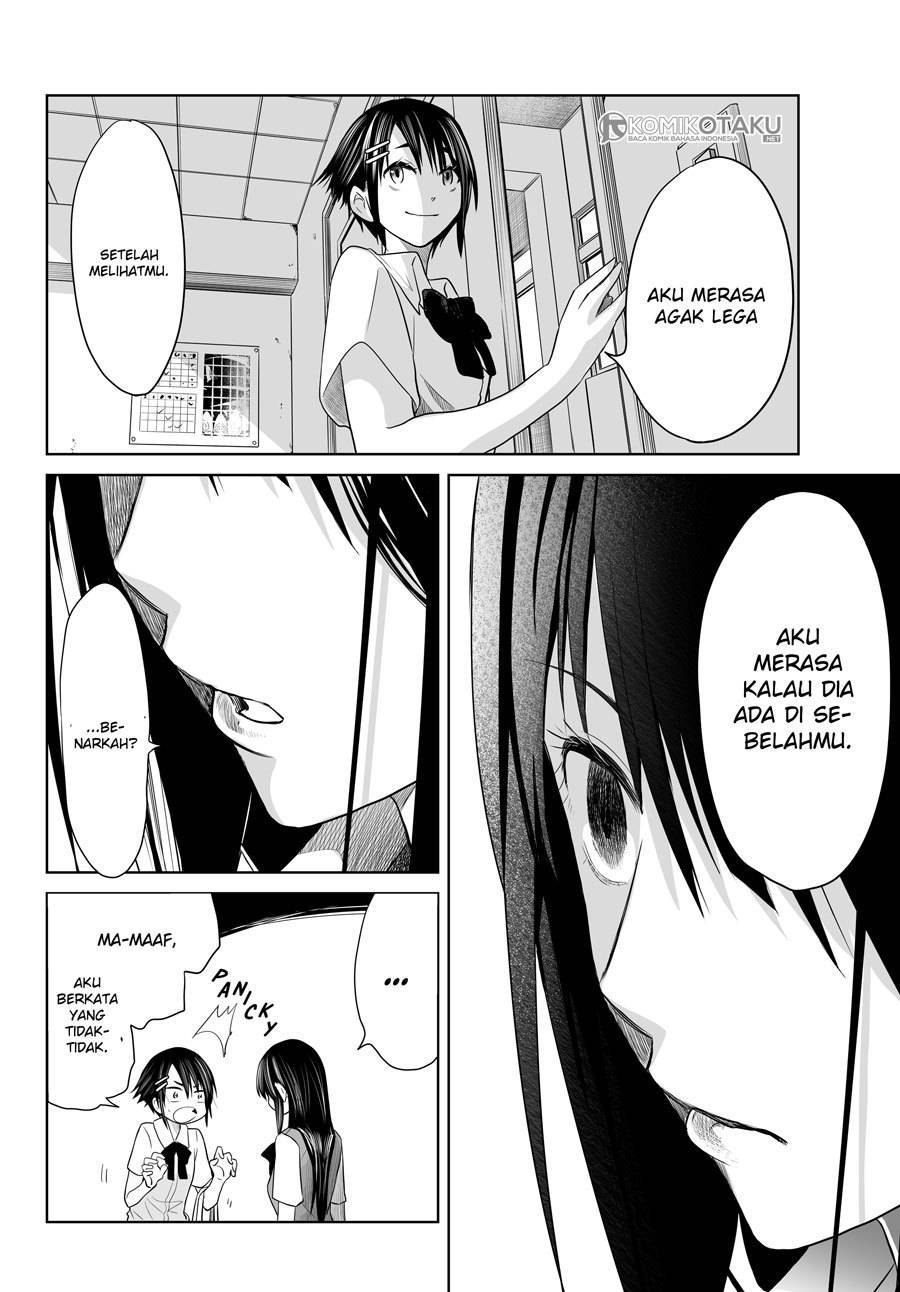 Okuru Kotoba chapter 2