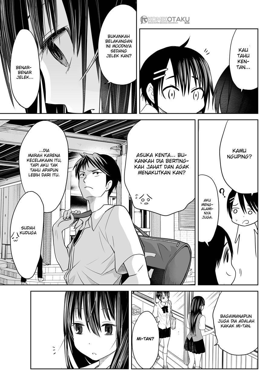 Okuru Kotoba chapter 2