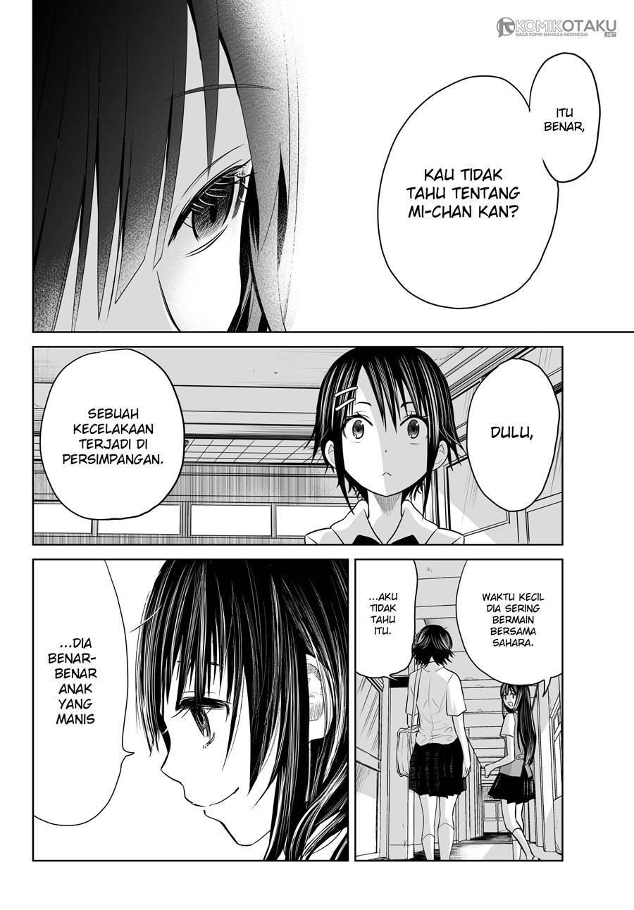 Okuru Kotoba chapter 2