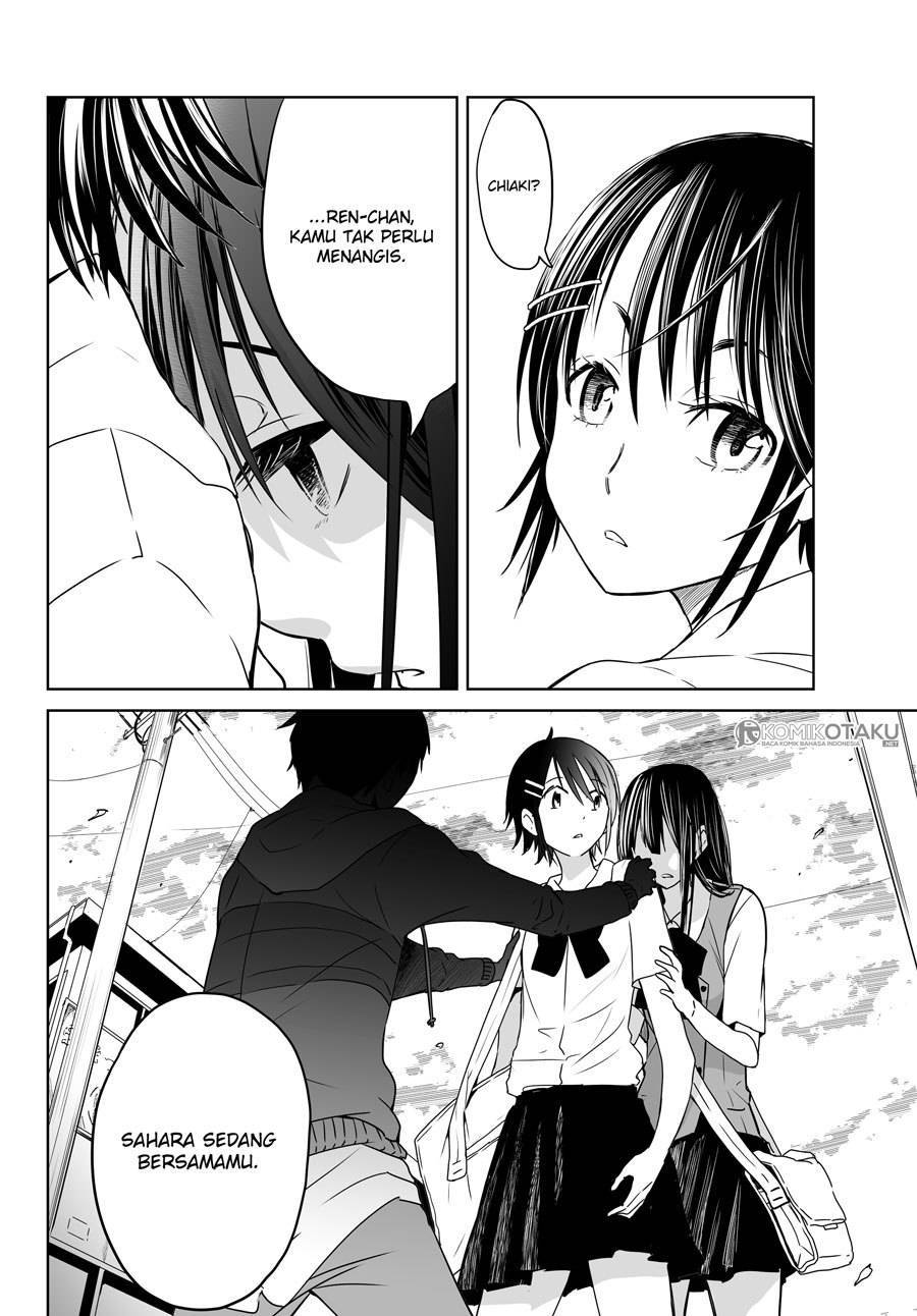 Okuru Kotoba chapter 2