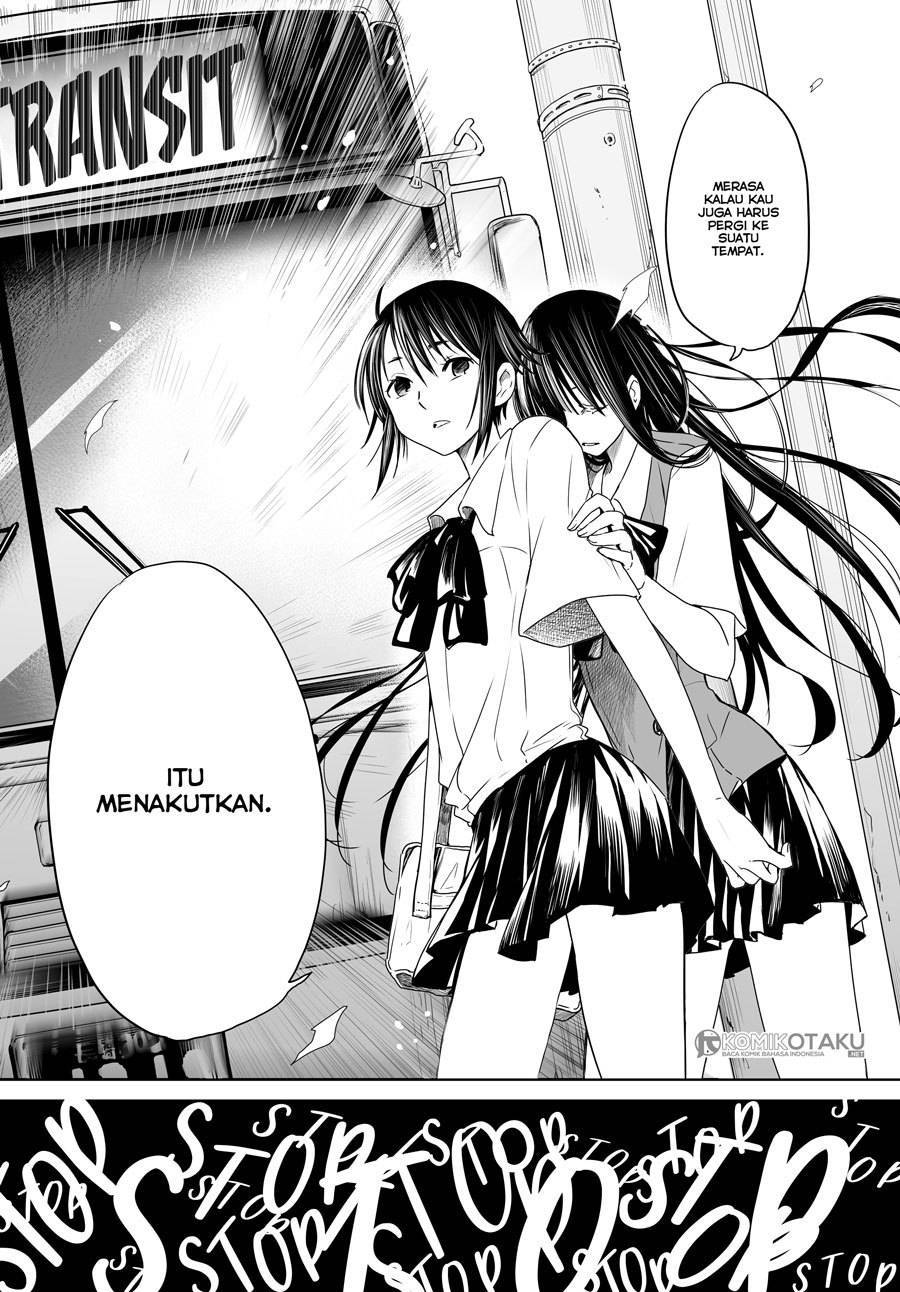 Okuru Kotoba chapter 2