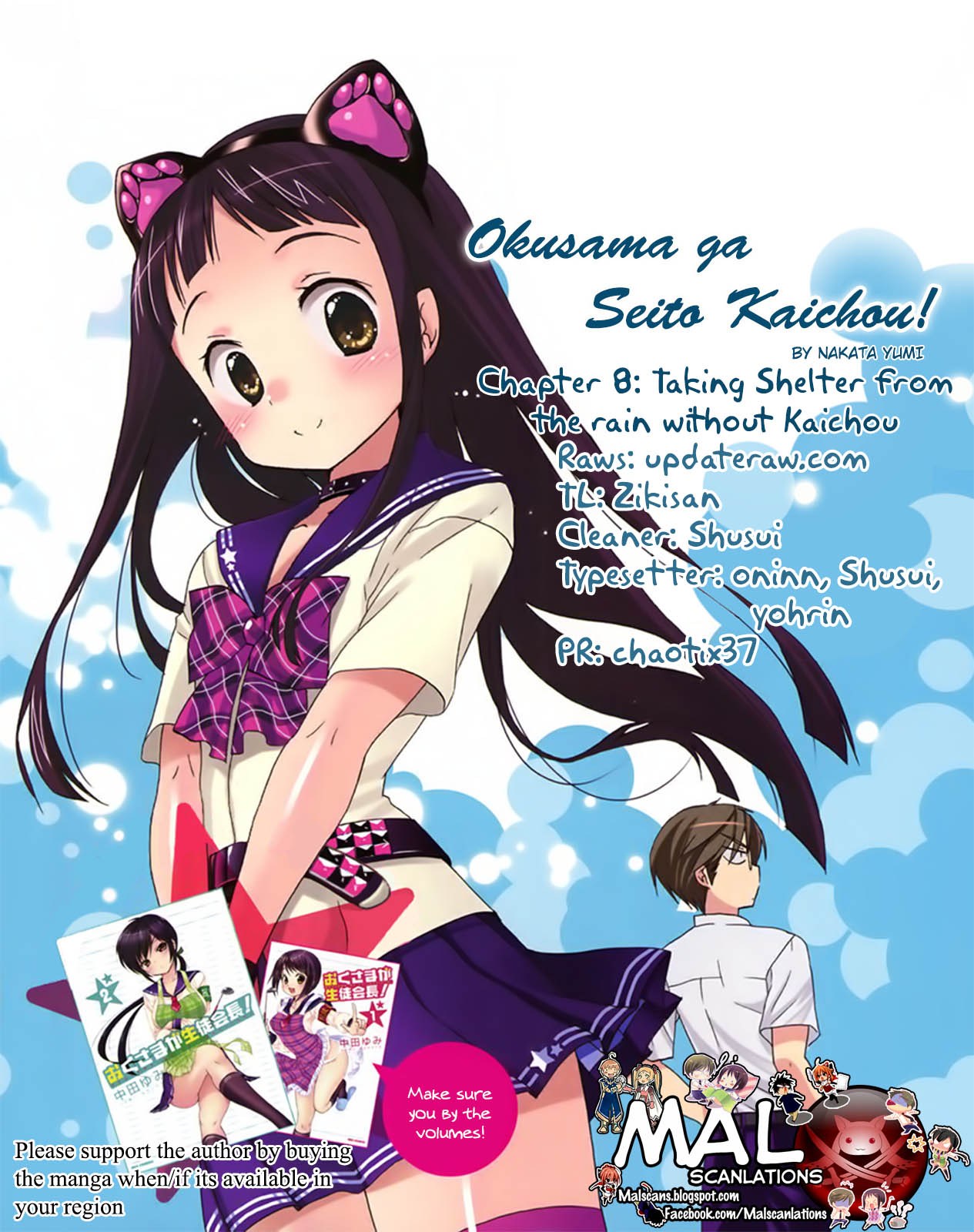 Okusama ga Seito Kaichou Chapter 08 Bahasa Indonesia