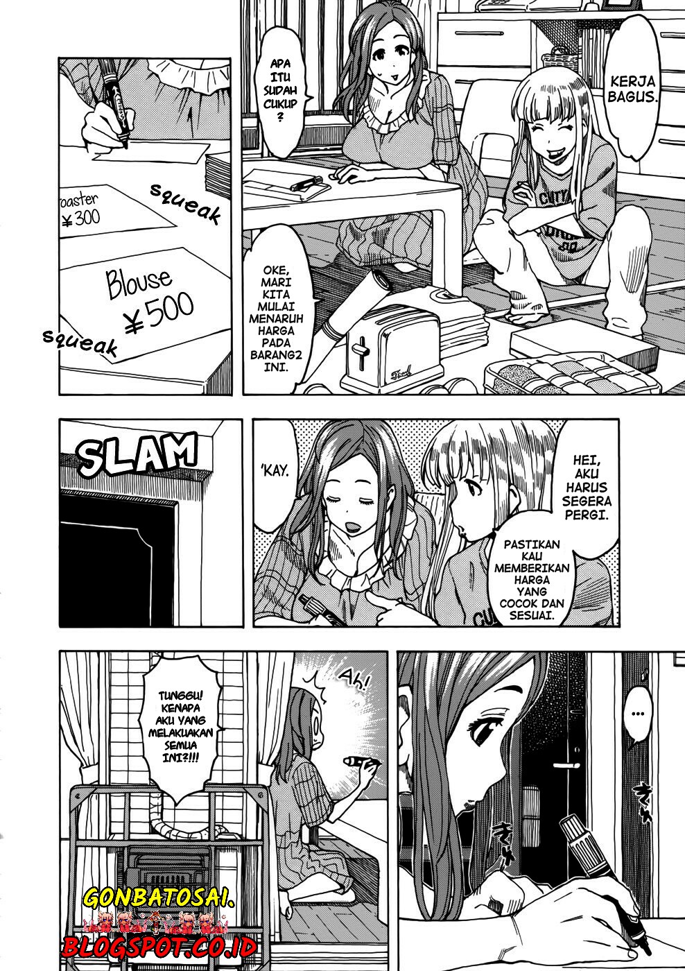 Okusan chapter 14