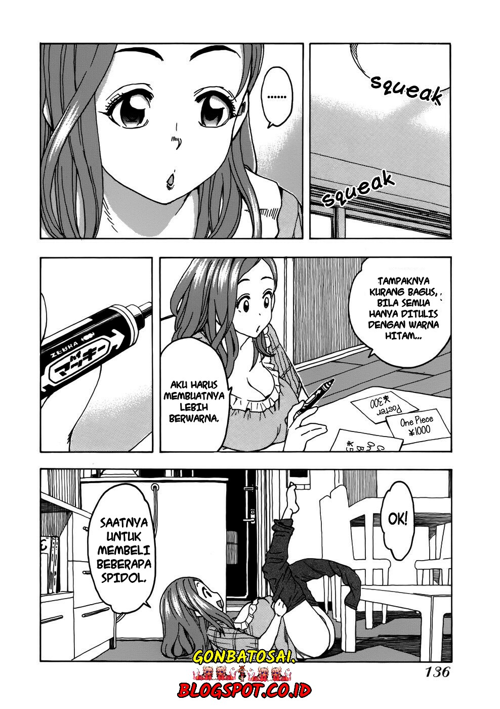 Okusan chapter 14