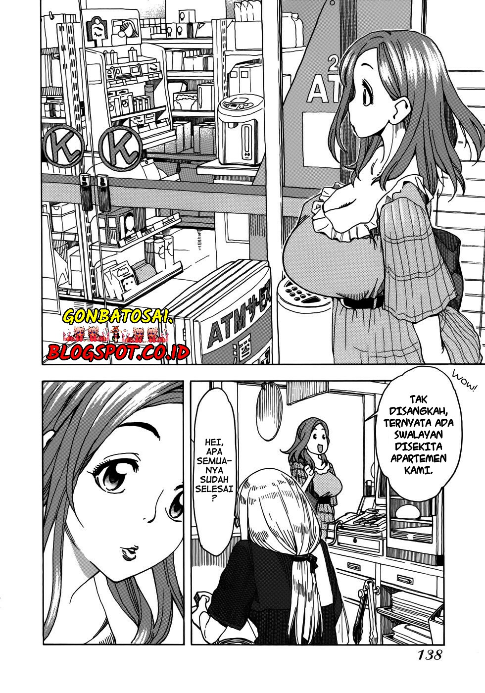 Okusan chapter 14