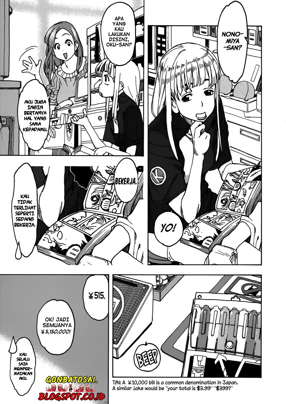 Okusan chapter 14