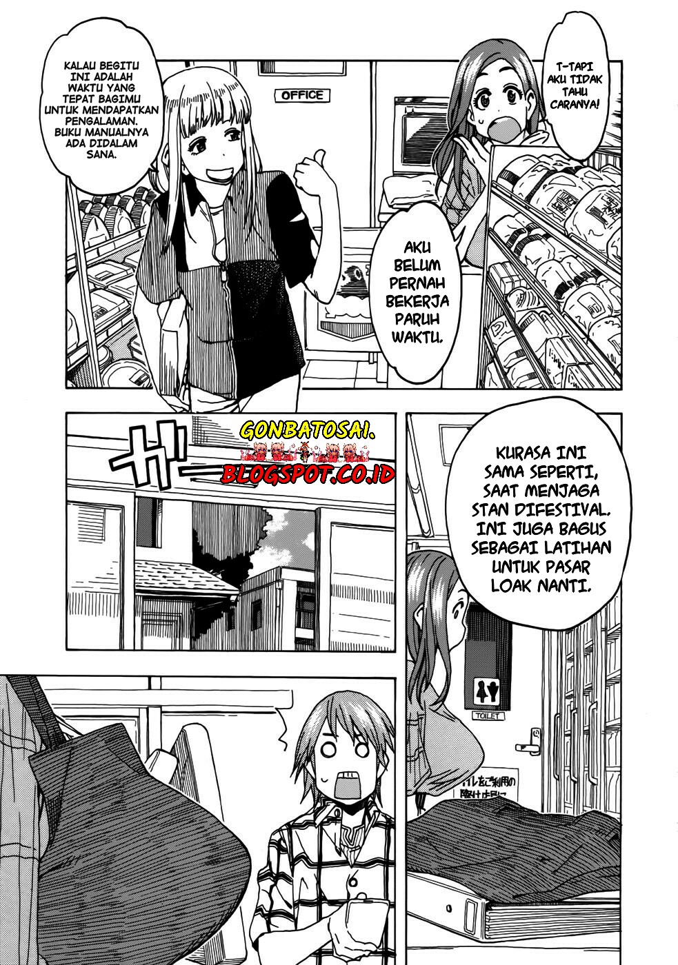 Okusan chapter 14