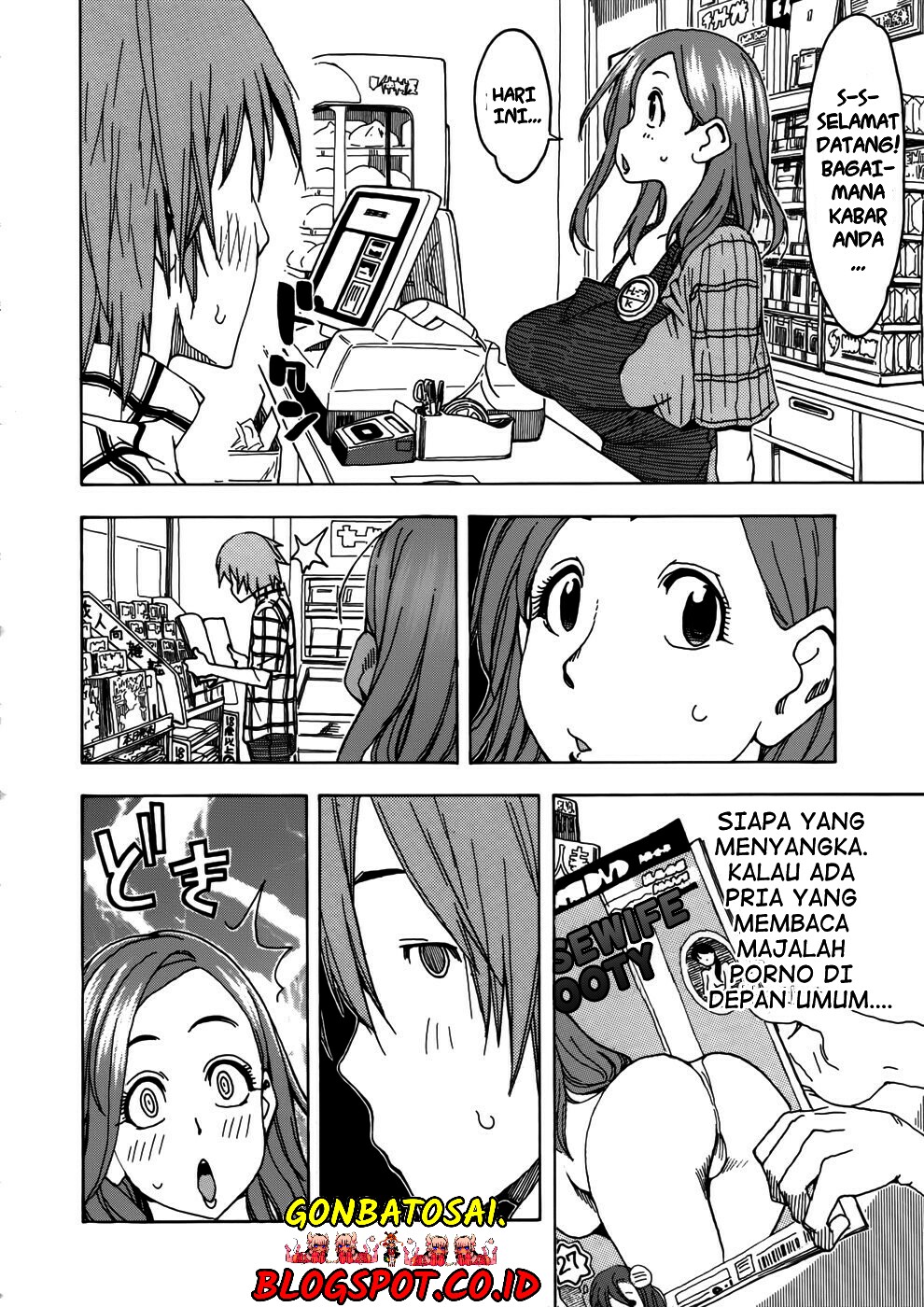 Okusan chapter 14