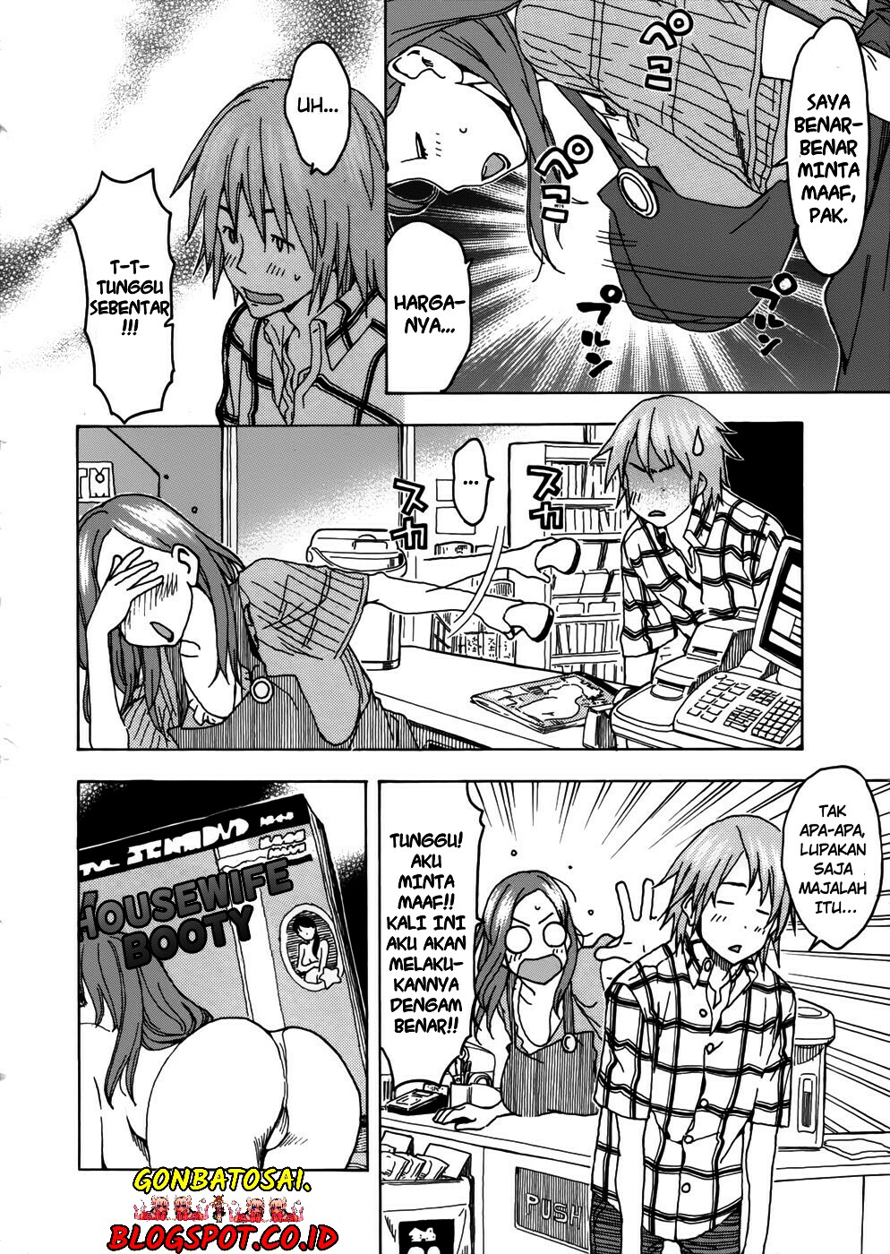 Okusan chapter 14