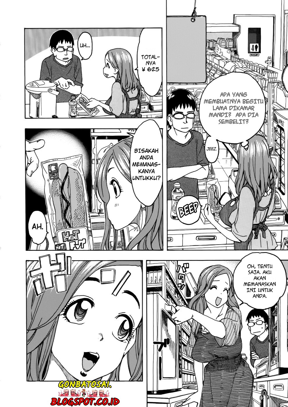 Okusan chapter 14