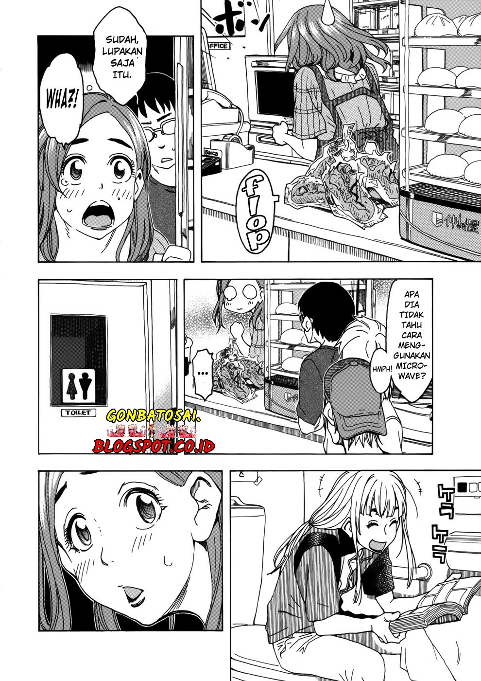Okusan chapter 14
