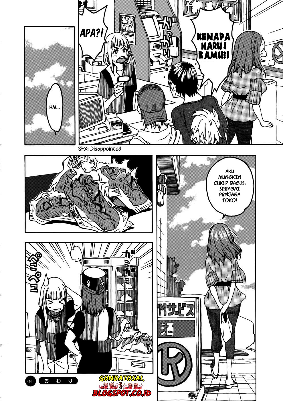 Okusan chapter 14