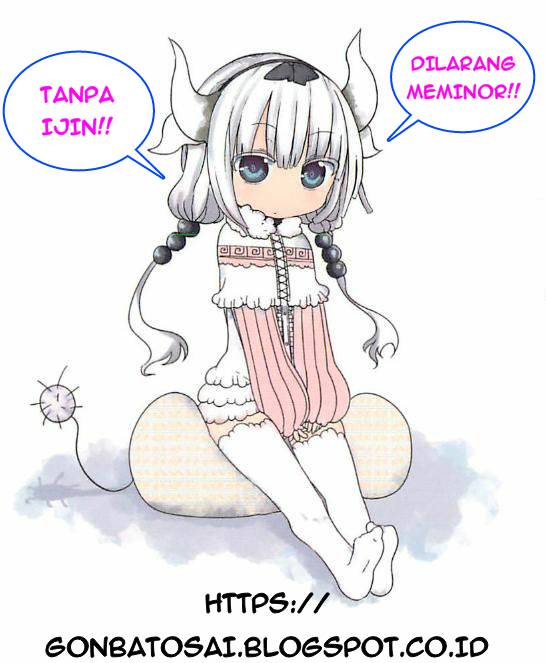 Okusan chapter 14