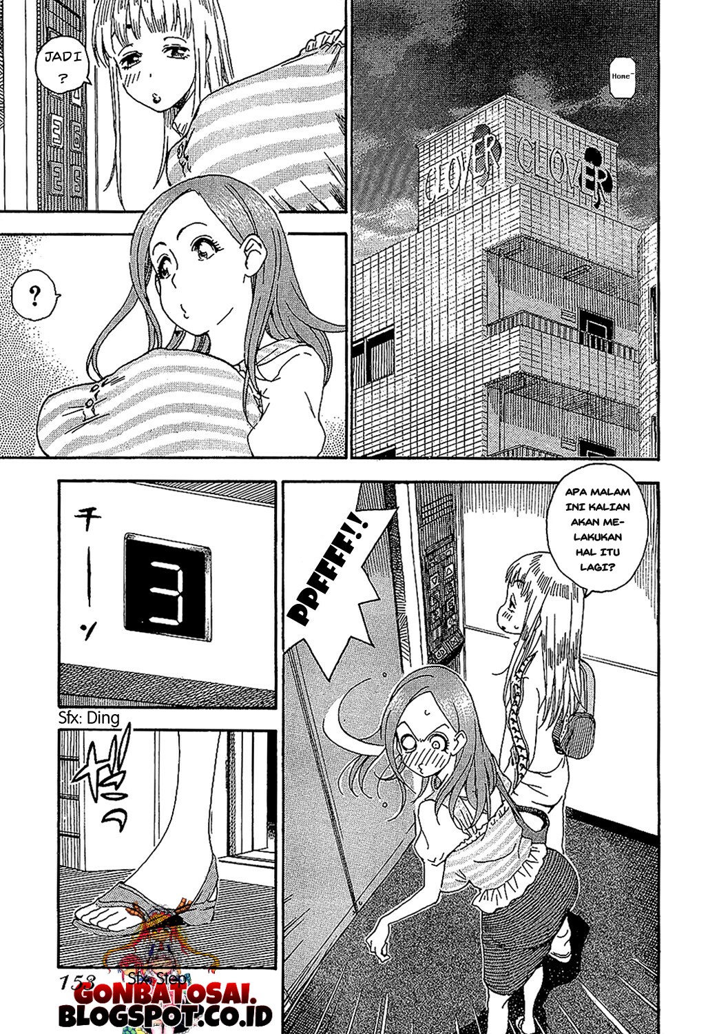Okusan chapter 7