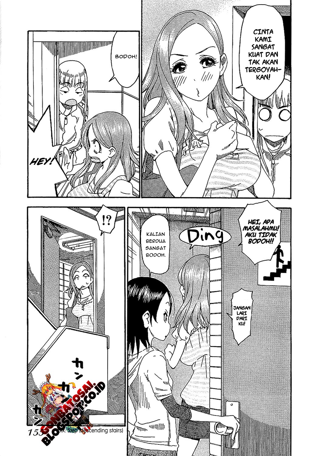 Okusan chapter 7