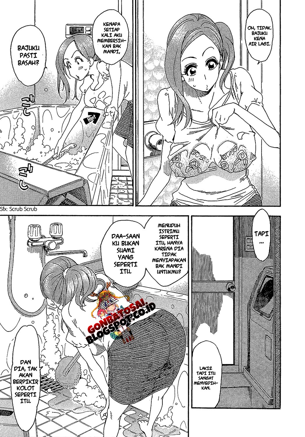 Okusan chapter 7