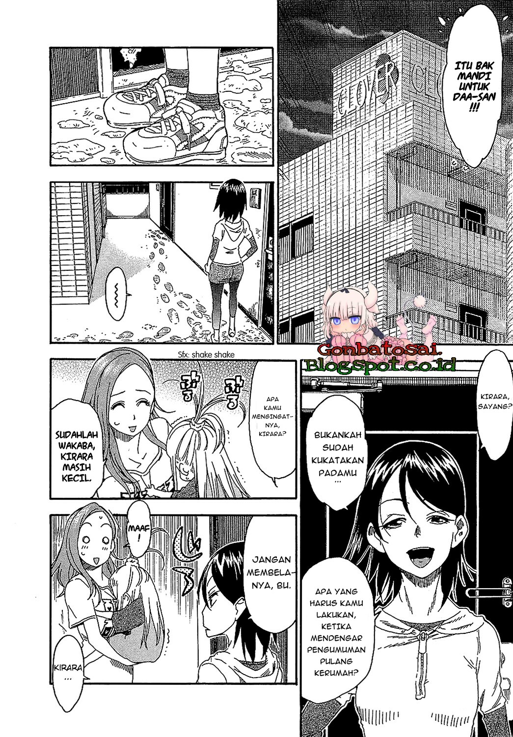 Okusan chapter 7