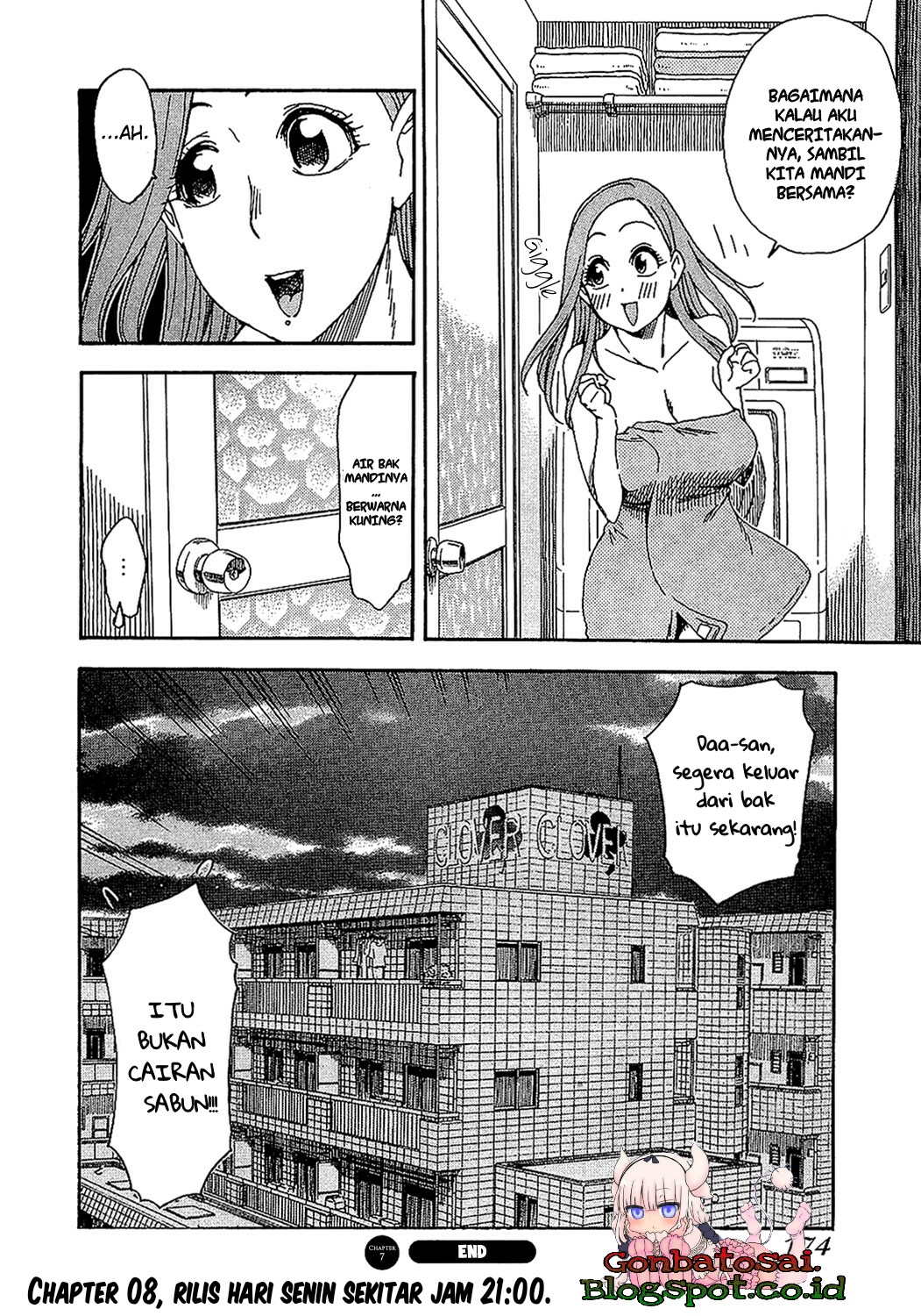 Okusan chapter 7