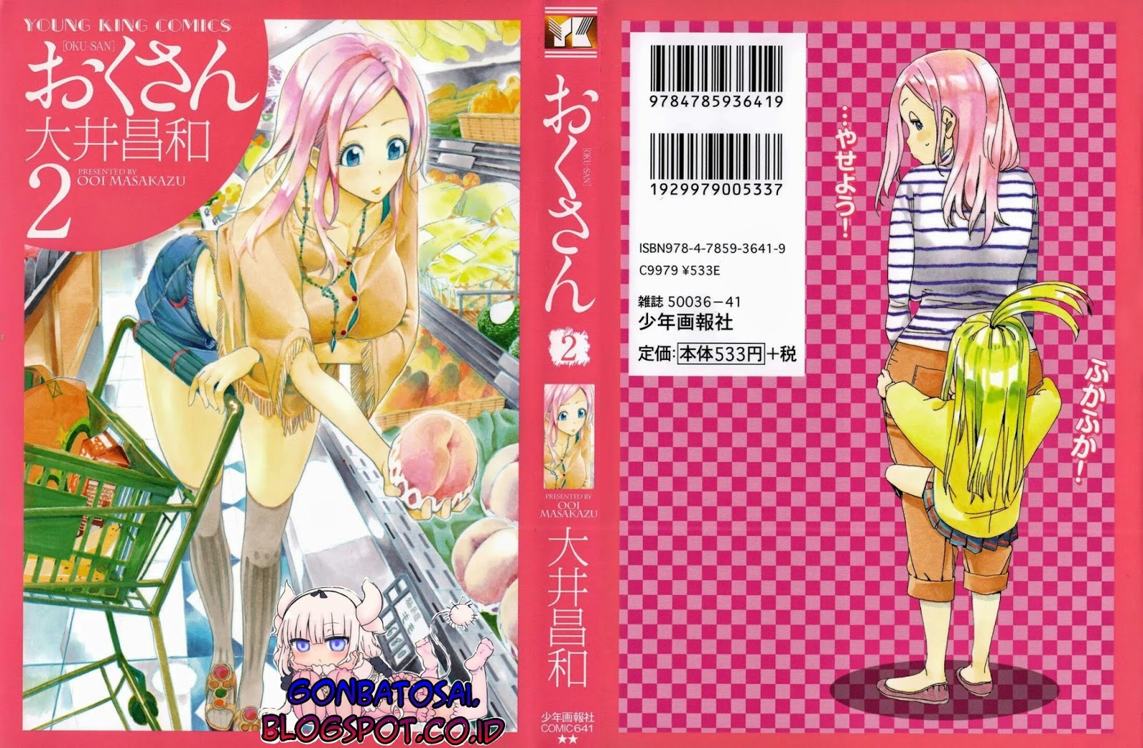 Okusan Chapter 09 Bahasa Indonesia