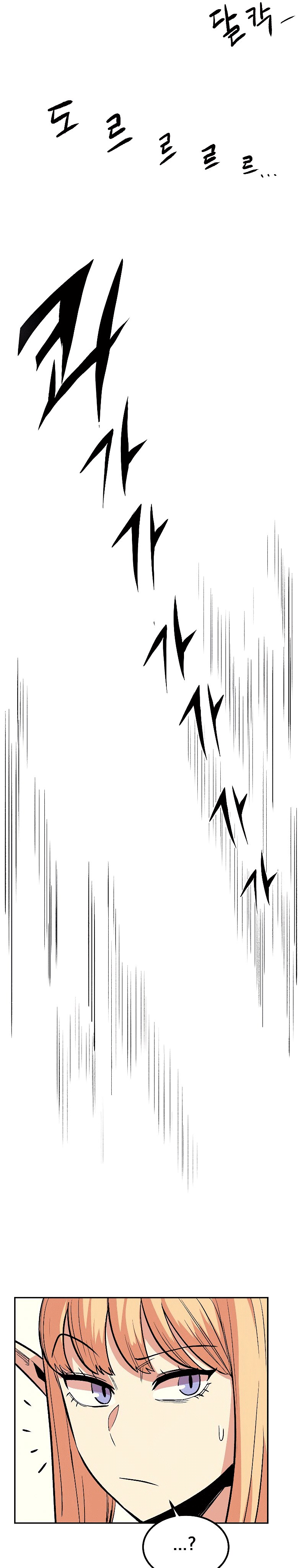 Old Newbie Kim ChunShik Chapter 09 Bahasa Indonesia