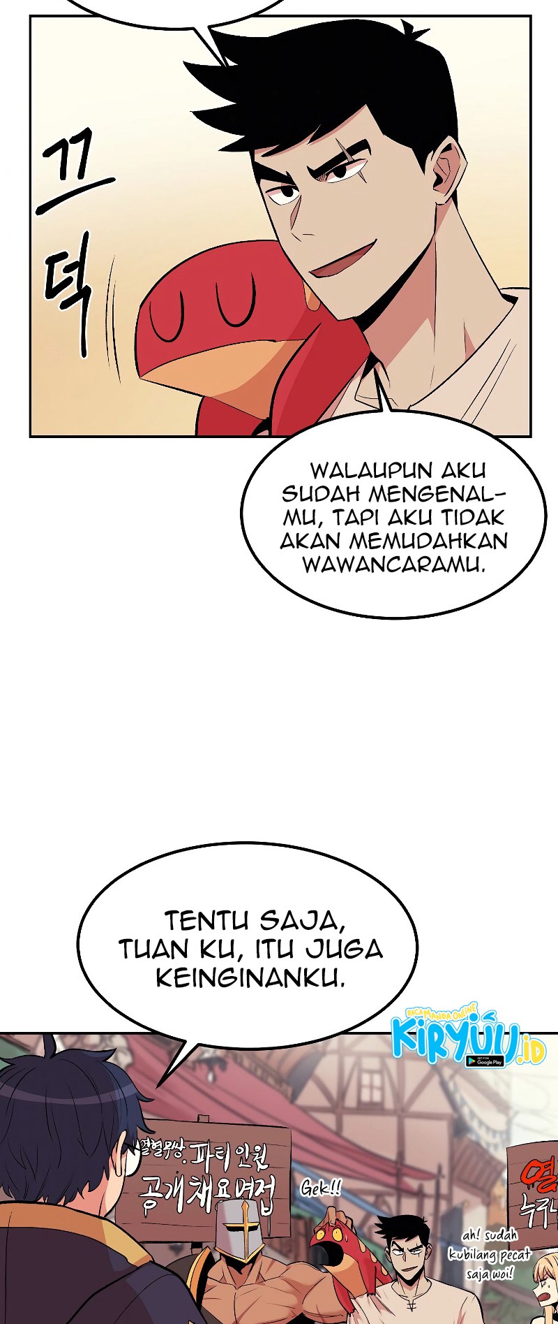 Old Newbie Kim ChunShik chapter 16