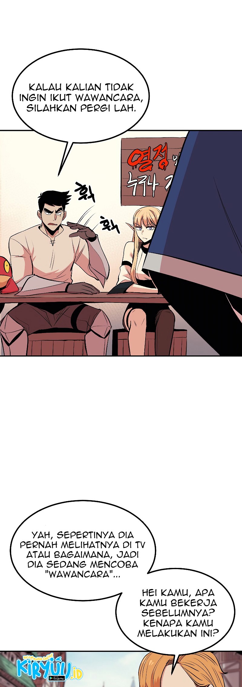 Old Newbie Kim ChunShik chapter 16