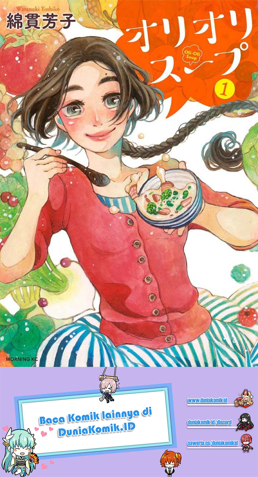 Oli Oli Soup Chapter 01 Bahasa Indonesia