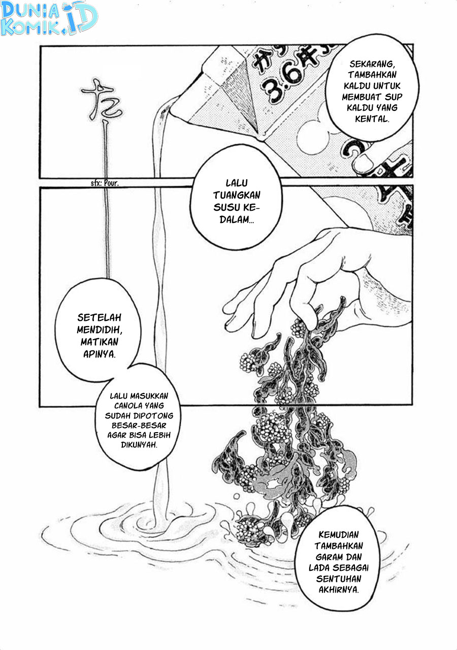 Oli Oli Soup Chapter 01 Bahasa Indonesia