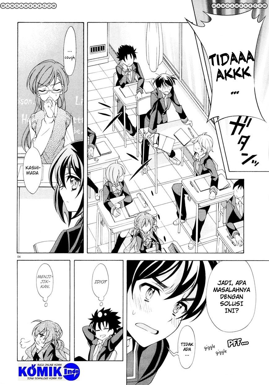 Omae o Otaku ni Shiteyaru kara, Ore o Riajuu ni Shitekure! chapter 2