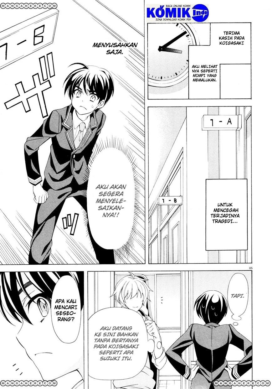 Omae o Otaku ni Shiteyaru kara, Ore o Riajuu ni Shitekure! chapter 2