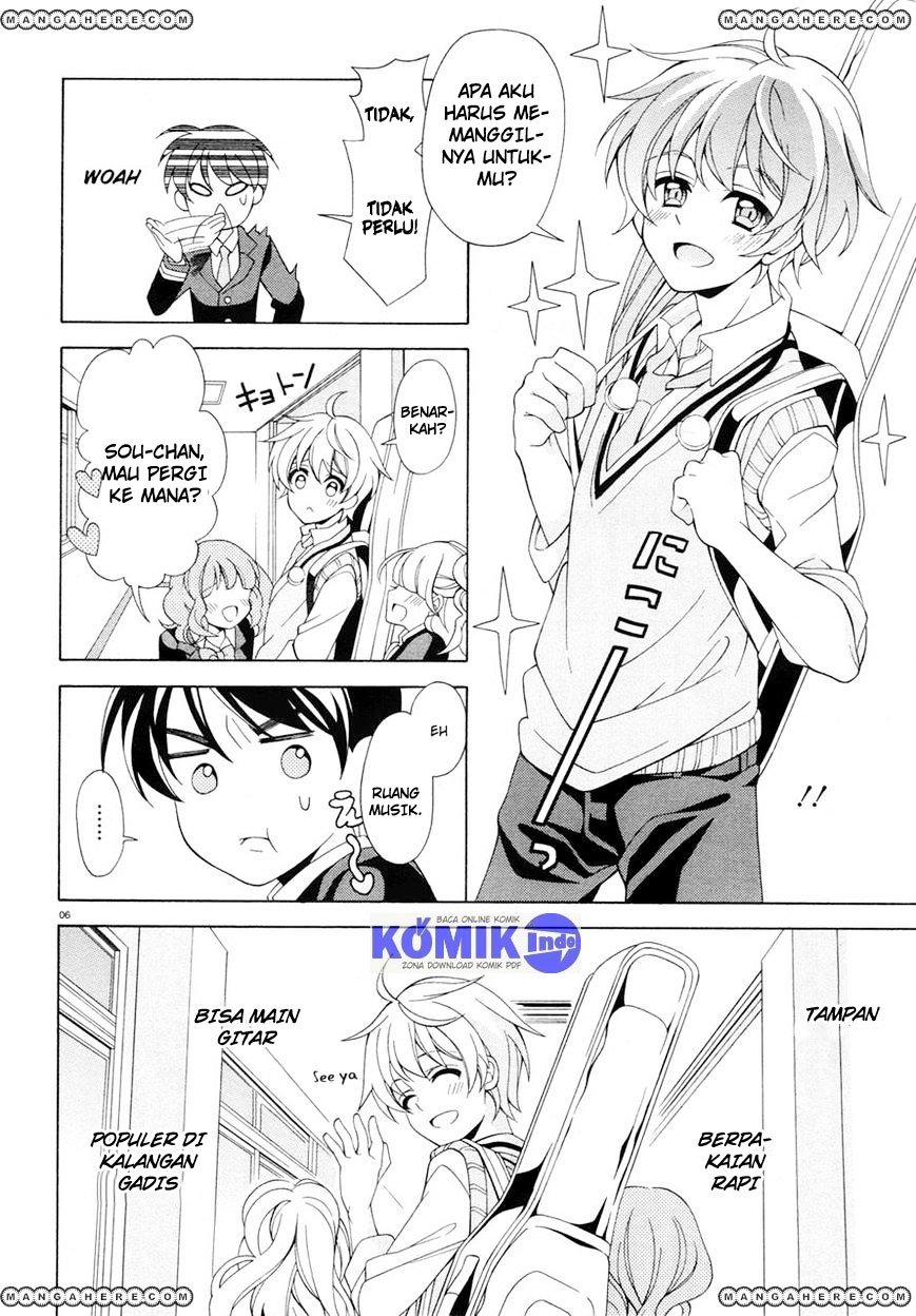Omae o Otaku ni Shiteyaru kara, Ore o Riajuu ni Shitekure! chapter 2