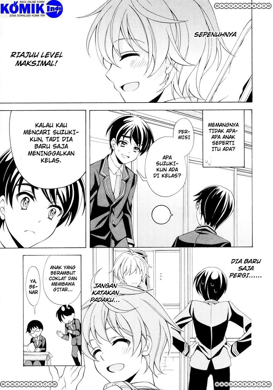 Omae o Otaku ni Shiteyaru kara, Ore o Riajuu ni Shitekure! chapter 2